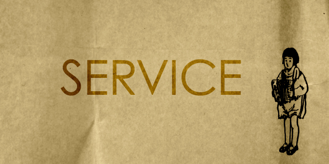 サービス（料金）